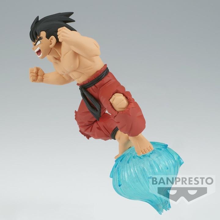 Produktbild Banpresto DRAGON BALL - Son Goku - Figurine GXMATERIA 13cm
