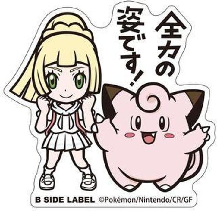 Pokémon B-SIDE LABEL Pokemon Aufkleber Lillie & Piplup
