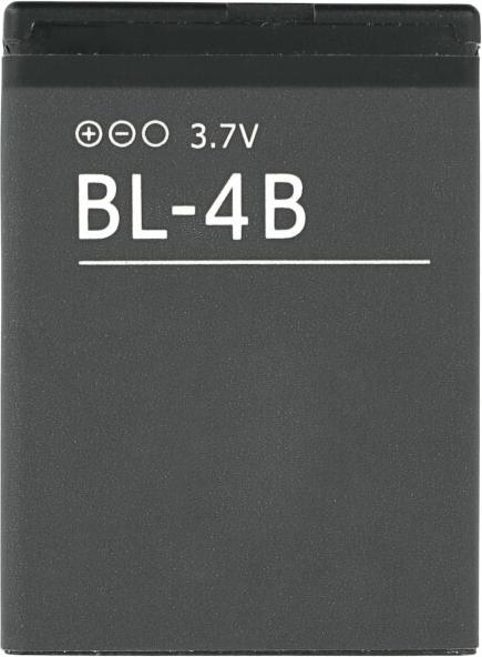 Image du produit Batterie pour Nokia BL-4B 700 mAh