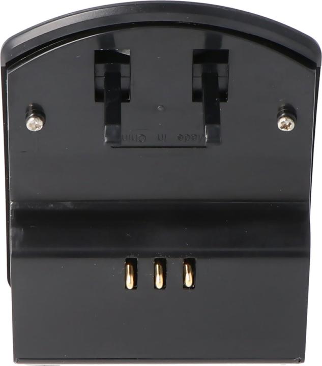Image du produit AccuCell Chargeur de batterie MEDION EE-Pack-330 (Chargeur)