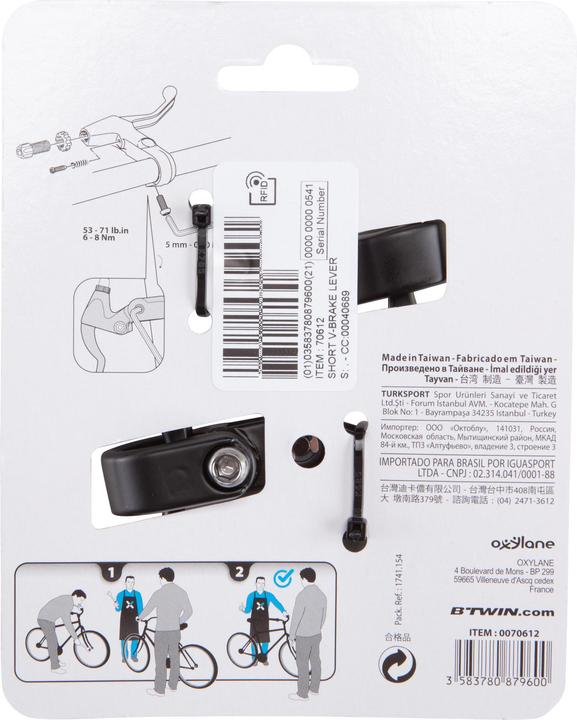 Immagine prodotto Decathlon Hytr