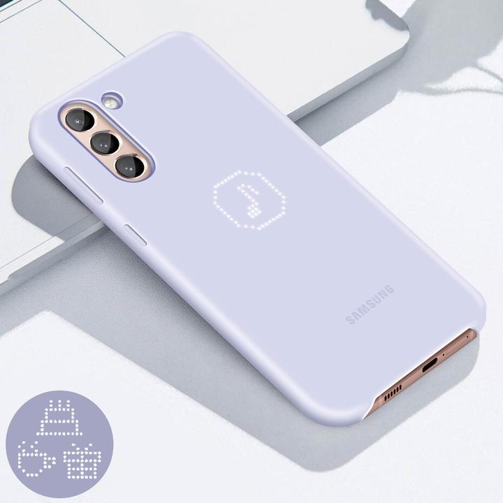 Actual product image Samsung Smart LED Cover (Samsung Galaxy S21+ 5G)