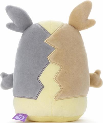 Produktbild Pokémon Morpeko Plush - 17 cm (17 cm)