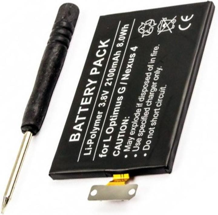 Produktbild LG Akku Nexus 4, E960, E970, E973, E975, F180, Maku