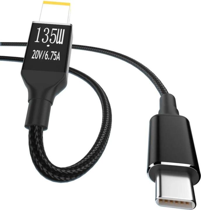 Produktbild PowerGuard USB-C Lenovo Notebook PD Fast Charge 2m (Lenovo Square 10.5 x 4.2mm) 135W (135 W)