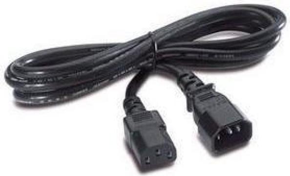 Actual product image HP Redundant jumper cable (2 m)