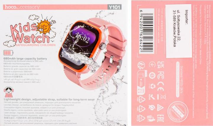 Actual product image Hoco Headphone with microphone smartwatch for kids with call function 4G Y101 pink (4G)