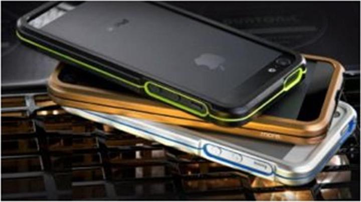 Immagine prodotto more. Armor Metal Bumper per iPhone 5/5S/SE nero/giallo neon (Apple iPhone SE, Apple iPhone 5, Apple iPhone 5s)