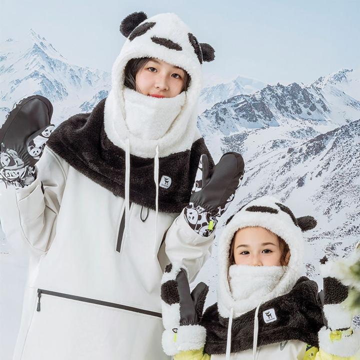 Actual product image Qunature Panda Ski Balaclava for Kids/Adults Size M - Black/White