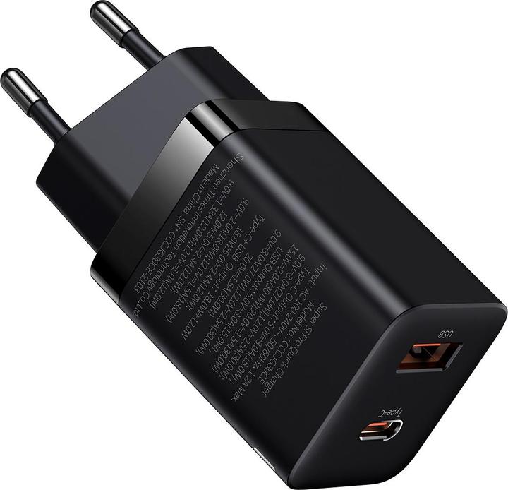 Actual product image Baseus Super Si Pro Quick Charger (30 W)