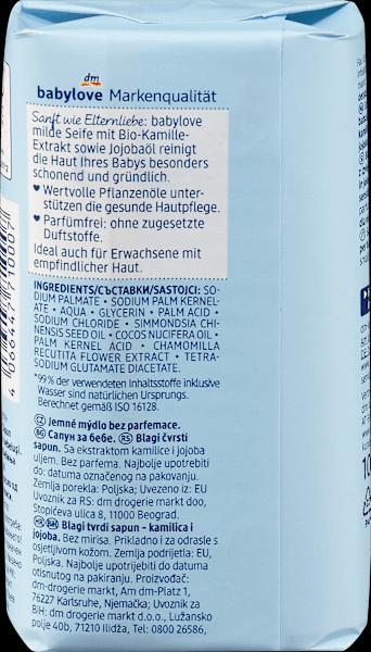 Valeurs nutritives et ingrédients dm babylove Pain de savon doux pour bébé sensitive