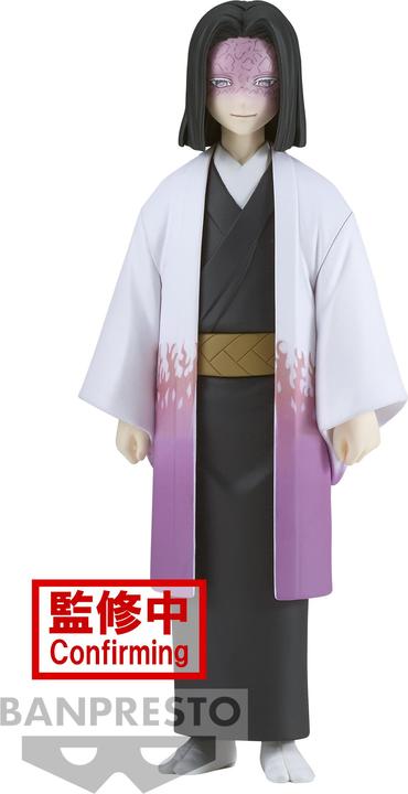 Produktbild Banpresto Demon Slayer Vol29 Kagaya Ubuyashiki (B) 17cm
