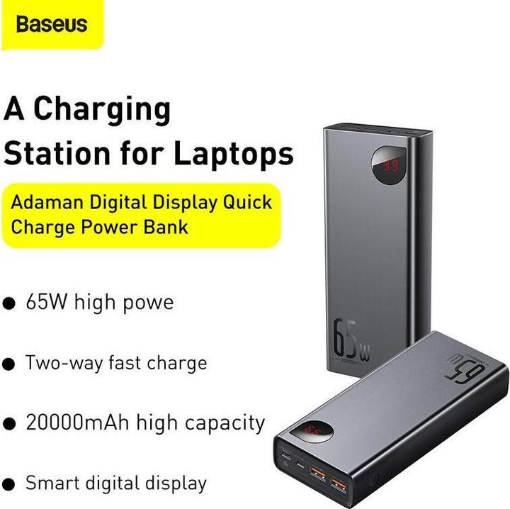 Image du produit Baseus Série Adaman (20000 mAh, 65 W, 74 Wh)