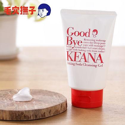 Actual product image Keana Nadeshiko Pore Baking Soda Cleansing Gel 100g (Gel)