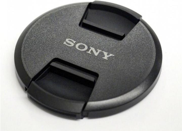 Productafbeelding Sony ALC-F82S (82 mm)