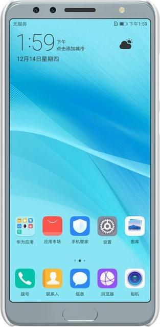 Produktbild Nillkin Super Frosted Shield Series (Huawei Nova 2S)