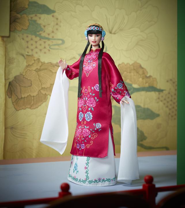 Actual product image Barbie Signature Lunar New Year