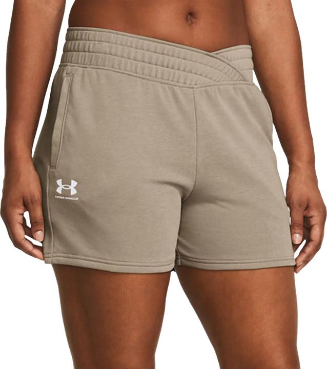 Under Armour Rival Shorts