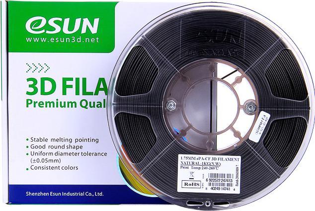 Image du produit eSUN Natural 1 kg de filament nylon-carbone (3D) (Nylon, 1.75 mm, 1000 g, Noir)