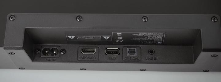 Immagine prodotto NABO SBW-250 soundbar 2.1 con subwoofer senza fili