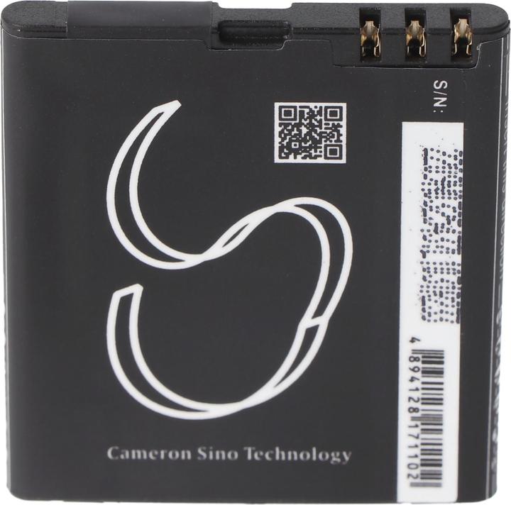Produktbild XCell Akku passend für Bea-fon SL495, Bea-fon SL595, Bea-fon SL595 Plus, 3,7V, 600mAh