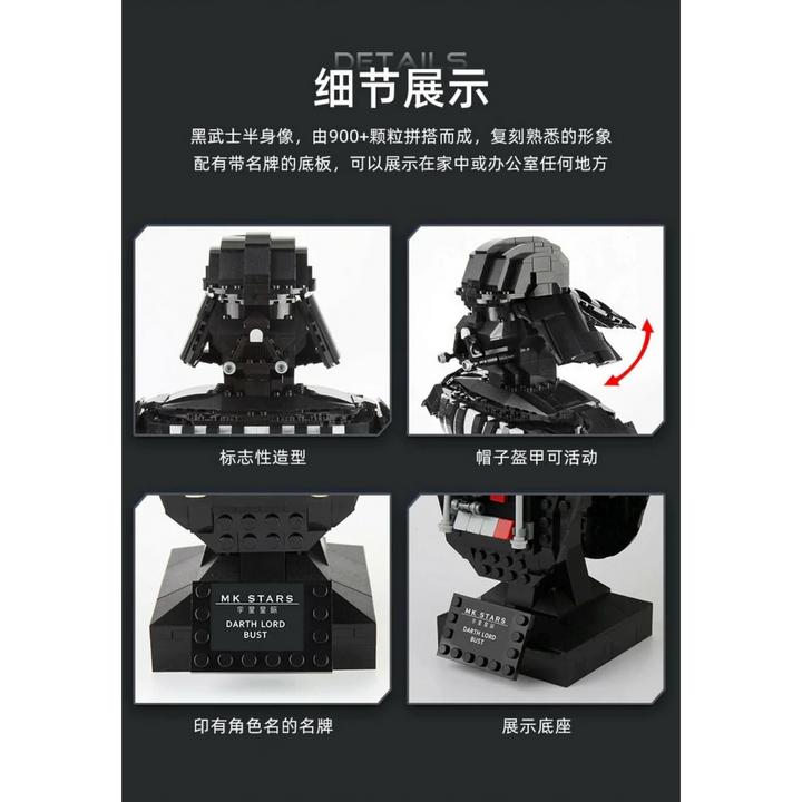Produktbild Mould King Darth Vader