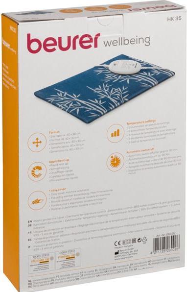Image du produit Beurer HK35 (40 x 30 x 2 cm)