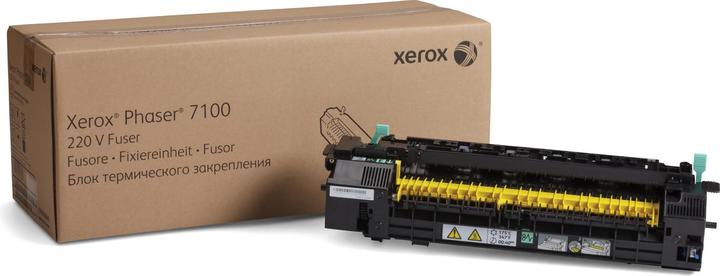 Actual product image Xerox 109R00846 Fuser Kit 230V 100,000 pages Phaser 7100