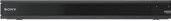 Actual product image Sony UBP-X800M2 (Bluray Player)