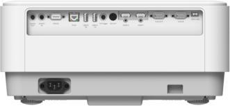 Actual product image vivitek DU775Z (WUXGA, 5000 lm, 0.25:1)