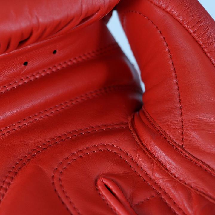 Image du produit adidas Gants de boxe AIBA rouge, AIBAG1 (10 OZ)