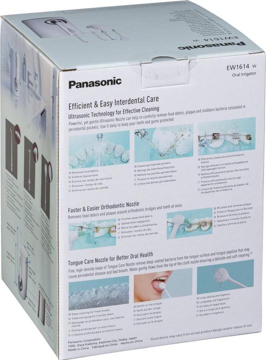 Actual product image Panasonic EW1614W503