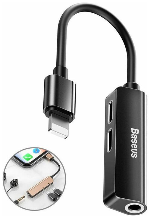Actual product image Baseus L52 3-in-1 Adapter (Lightning, 3.5mm jack)