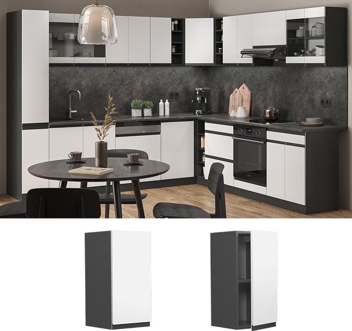 Actual product image Vicco Hängeschrank R-Line (30 x 31 x 60 cm)