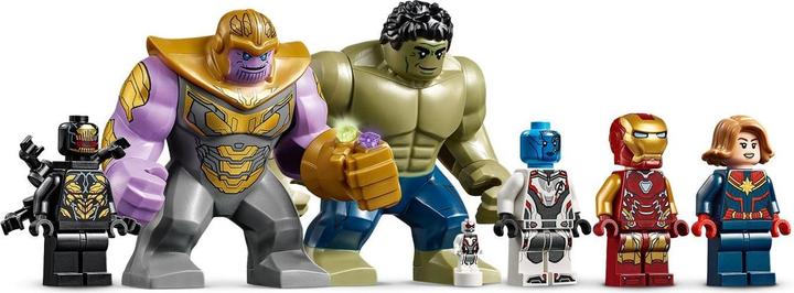 Actual product image LEGO Avengers Headquarters (76131, LEGO Marvel)