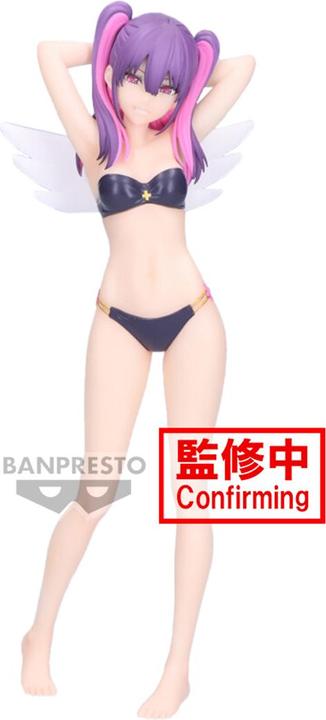 Produktbild Banpresto 2.5 Dimensional Seduction - Miriella Glitter & Glamours