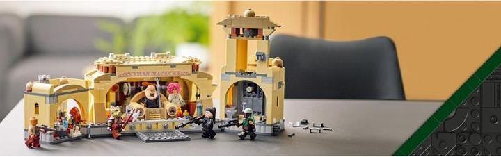 Actual product image LEGO Boba Fett's throne room (75326, LEGO Star Wars)