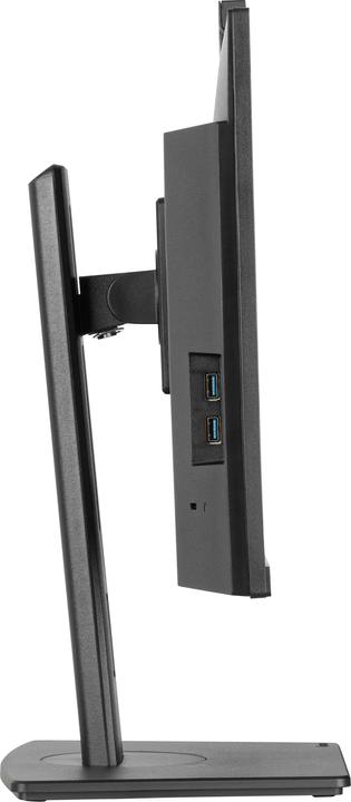 Actual product image iiyama 60.5cm (23,8") XUB2490HSUH-B2 16:9 HDMI+DP WebCam (1920 x 1080 pixels, 23.80")