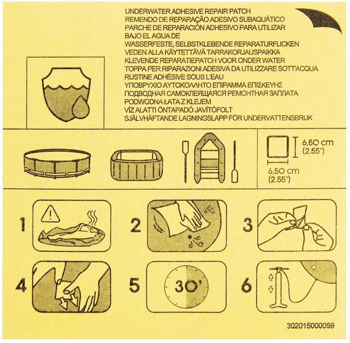 Actual product image Bestway Repair kit