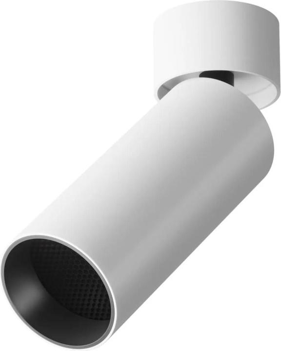 Immagine prodotto Maytoni FOCUS LED, lampada da soffitto 12W dimmerabile 16cm Bianco 4000K 90Ra Bianco neutro (900 lm)