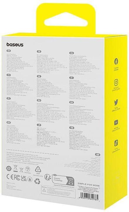 Immagine prodotto Baseus Powerbank Magnetic Mini 10000mAh 30W MagSafe (nero) (10000 mAh, 30 W, 37 Wh)