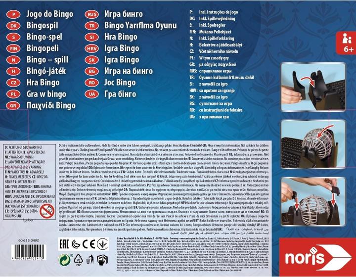 Produktbild Noris Bingotrommel (Deutsch, Französisch, Italienisch, Englisch)