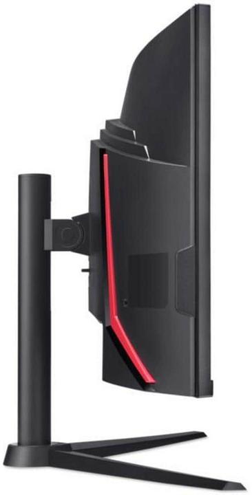 Produktbild Acer Nitro XZ340CUHbiiphx (3440 x 1440 Pixel, 34")