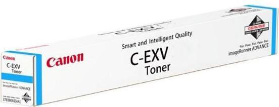 Actual product image Canon C-Exv 51c (C)