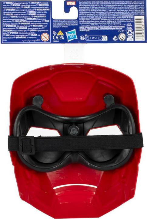 Actual product image Hasbro Marvel Avengers Mask Assorted