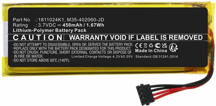 Produktbild CoreParts Battery for Ingenico Payment