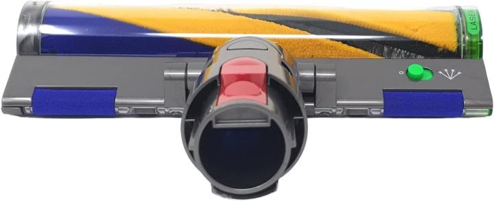 Produktbild Dyson Turbo-Bürste mit Laser 971360-01