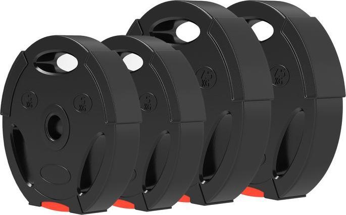 Produktbild Swisshandel24 4er-Set Hantelgewichte, 2 x 5 kg/7,5kg Gewichte, Hantelscheiben-Set, Schwarz (2 x 7.5 kg, 2 x 5 kg)