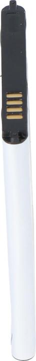 Produktbild Samsung Akku Galaxy S III, GT-I9300, EB-L1G6LLUC mit NFC