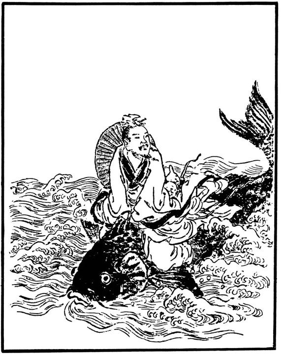 Image du produit Der magische Spiegel. Chinesische Märchen und Novellen aus den Zeiten der Blüte (Allemand, Lo Ta-Kang, Richard B. Matzig, 2023)